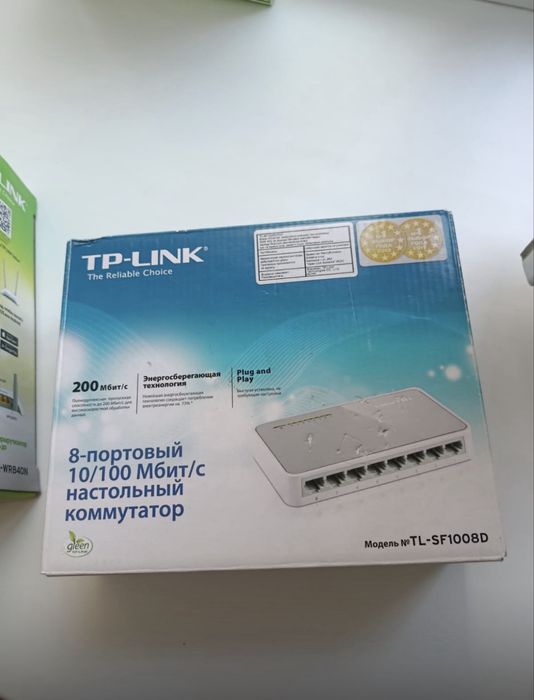 Коммутатор TL-SF1008D   (цена 3750тг)