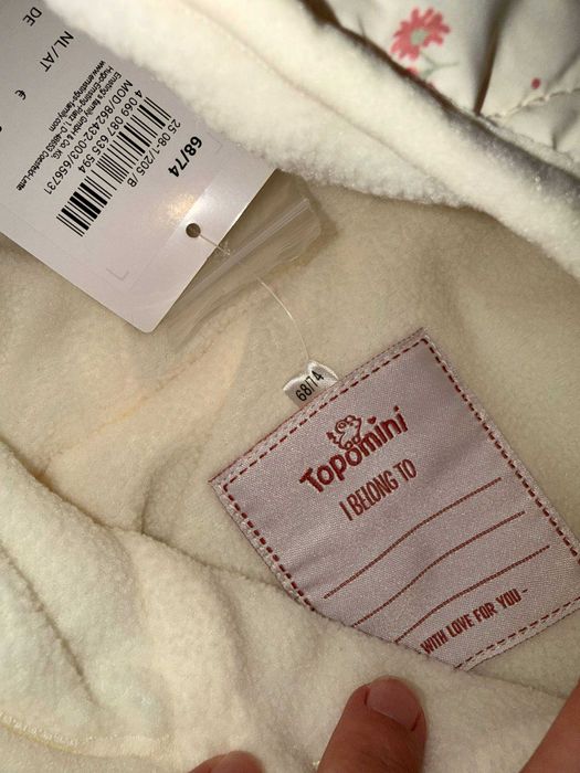 Детские вещи новые не ношенные(часть привозные с Германии)