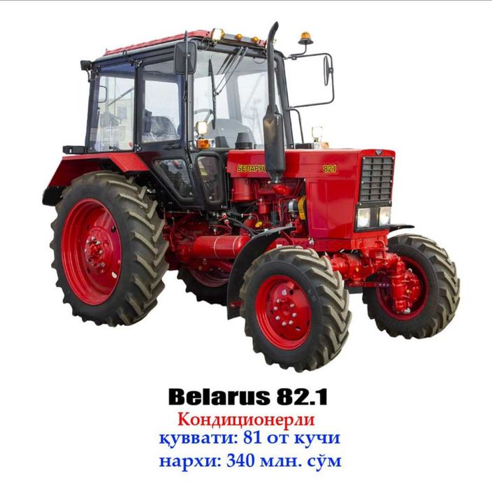 Traktor Belarus 82.1 (Oddiy mostligi) (Lizing)