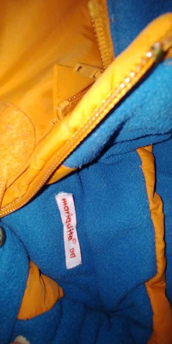 Mariquita, р.98 отлично