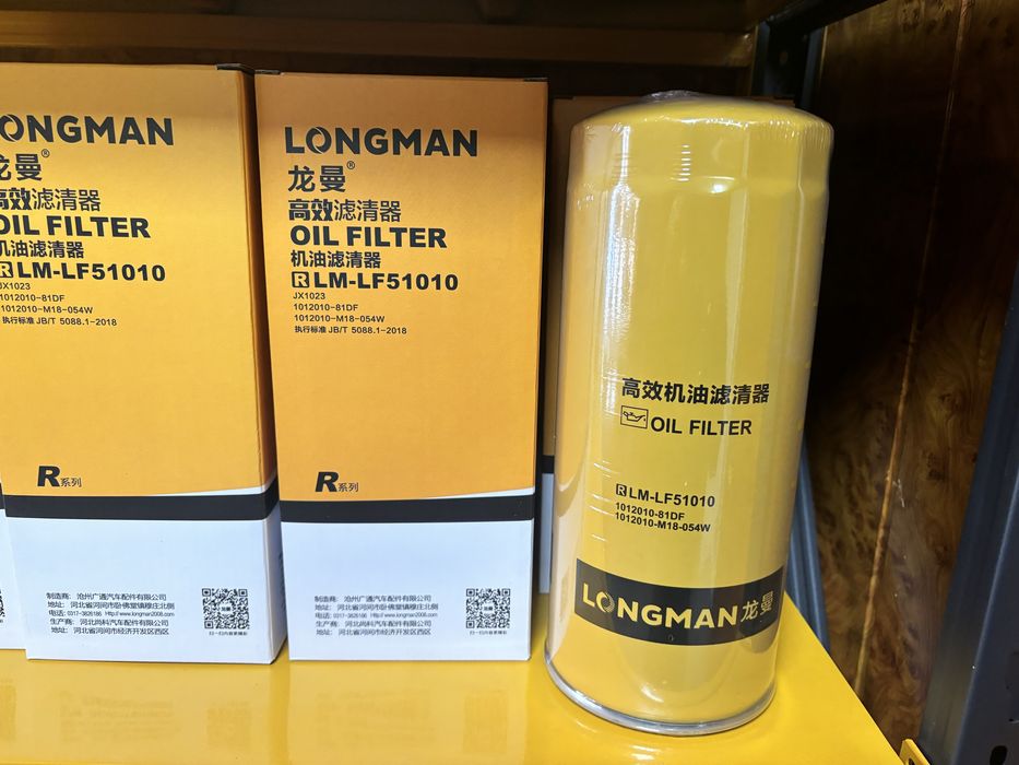 Масляный фильтр LONGMAN LM-LF51010