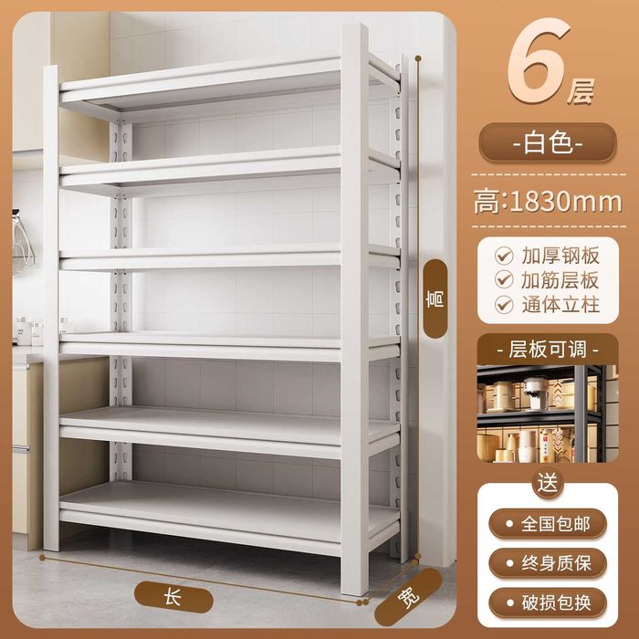 Uy uchun vintsiz metall stellaj | Металлический стеллаж безвинтовой