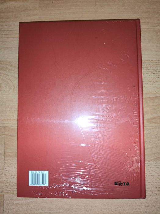 Алманах България от А до Я