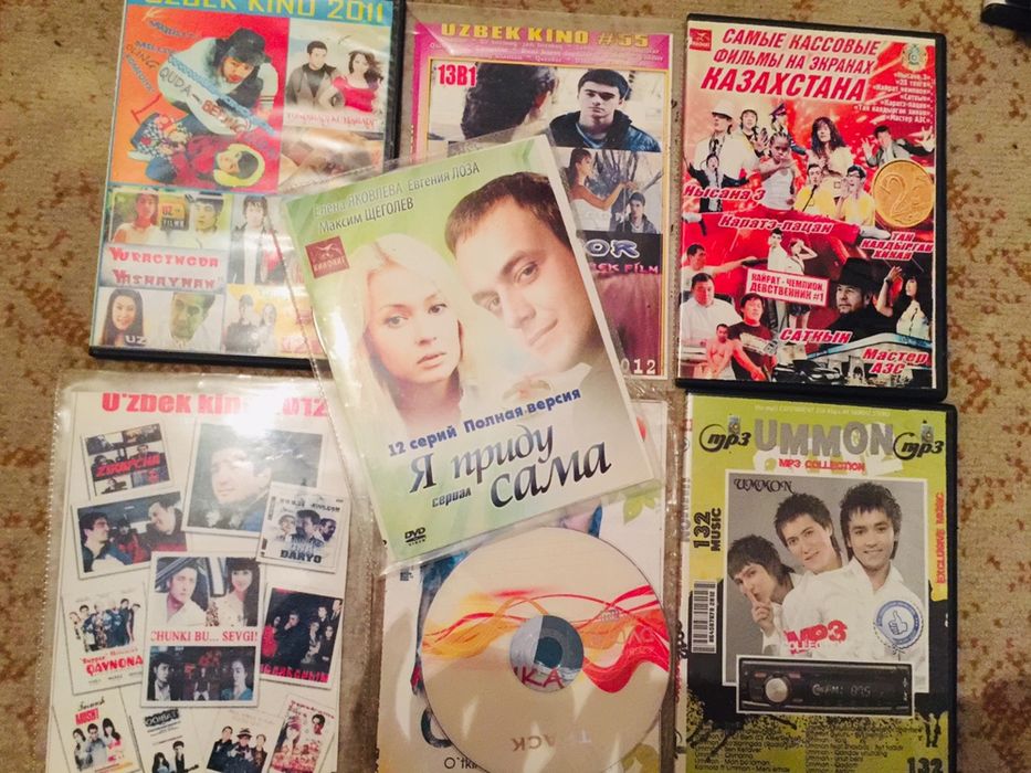 Диски на DVDплеер