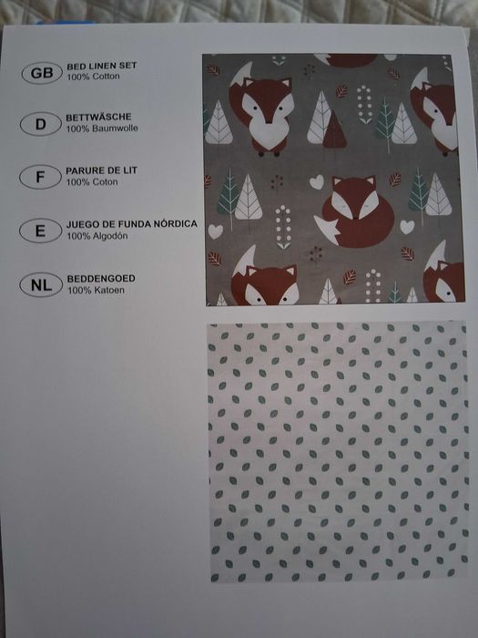 Детски спален комплект- Лиси за сладки сънища 3части