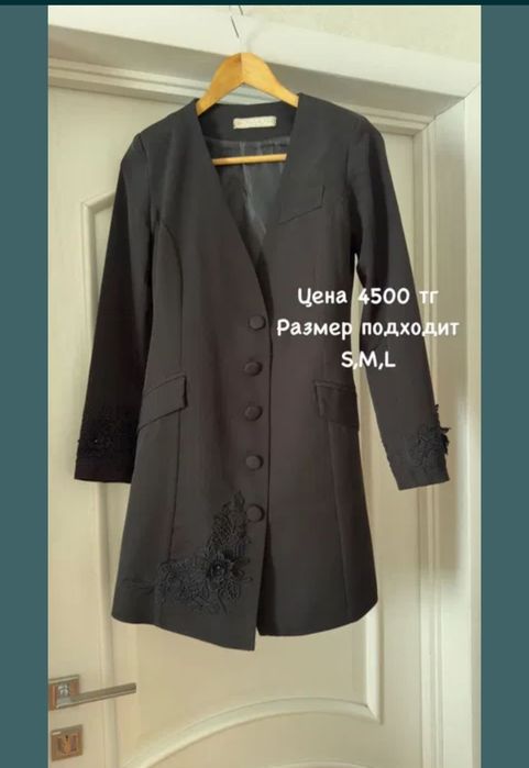 Платье продам в хорошем состоянии