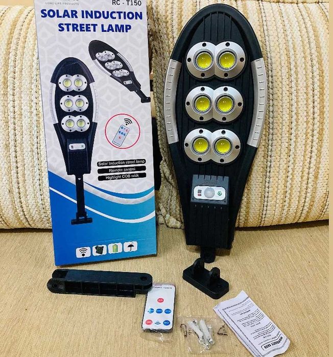 Комплект 5 броя Мощна Соларна LED улична лампа със сензор за движение