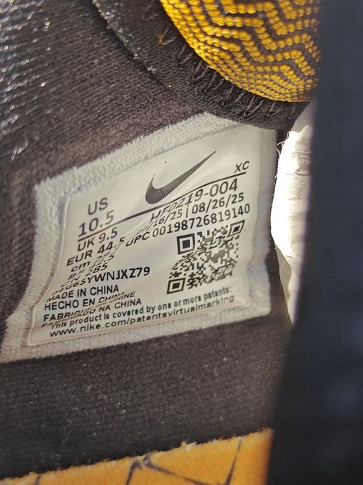 Adidași Nike S.T. Flare originali baschet top