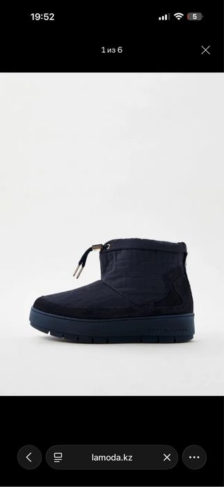 Угги Tommy Hilfiger