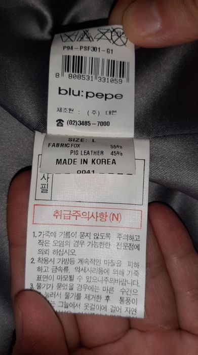 Отличном состояние меховая шуба.