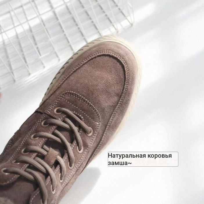 Зимние ботинки женские