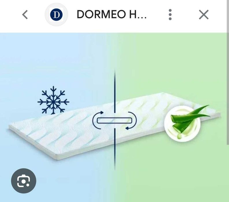Топ матрак Dormeo aloe vera vitalis 2в1 80/200