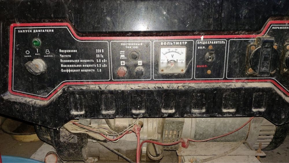 Генератор бензиновый на 5,5 квт