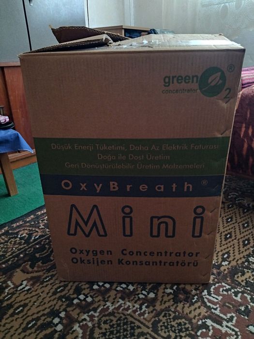 Апарат за дишане