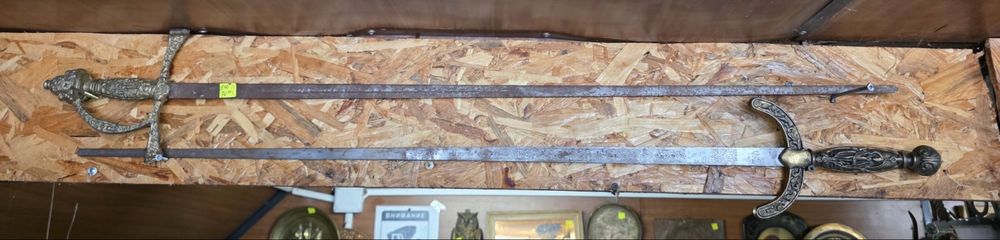 Продавам Саби