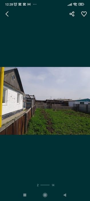 Продам дом большой