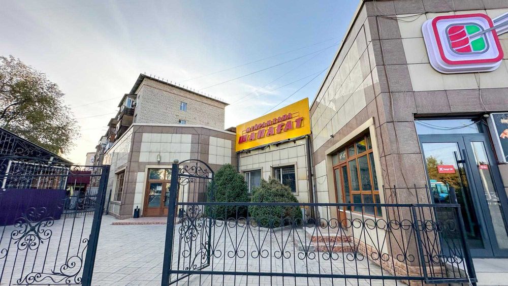 Ирузакова Гаухар