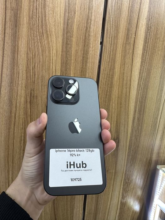 Iphone 16 pro black 128 gb 92%