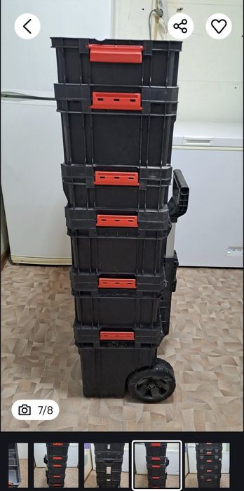 Инструментальный ящик сатылады.