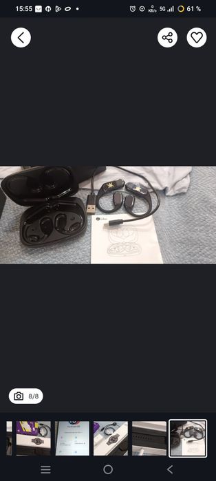 На планшет обмен все это