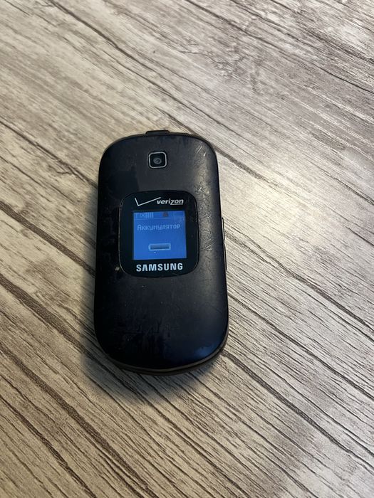 Perfectum aparat+zolotoy nomer