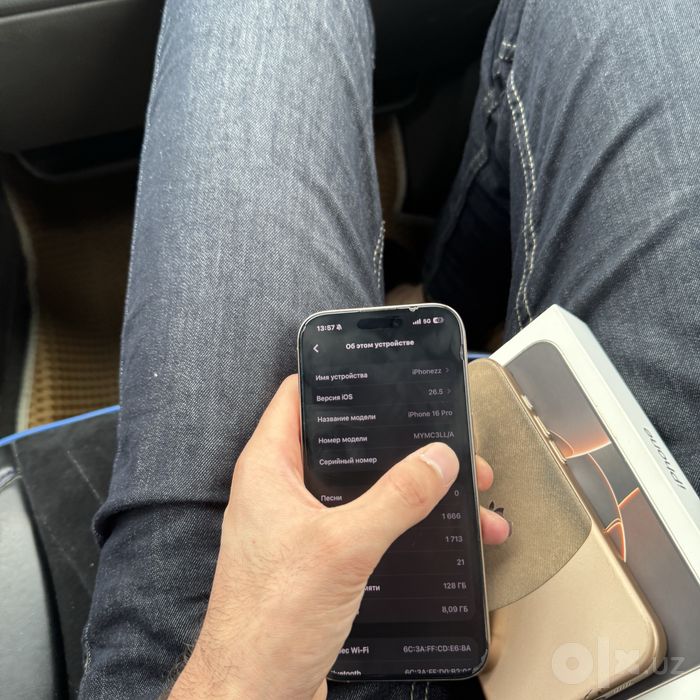 iphone 16 pro ideal