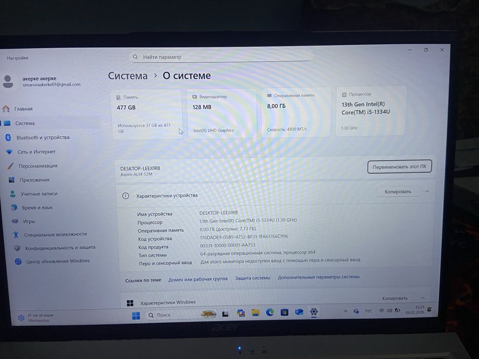 Acer Windows 11 pro срочно торг есть