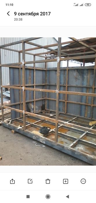 Сварочные работы