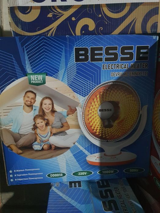 Печка quyosh новый