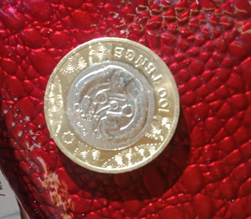 100 тенге юбилейные