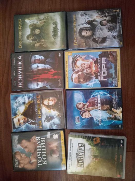 dvd диски с фильмами