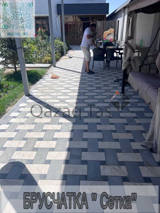 Брусчатка в наличий Тараз