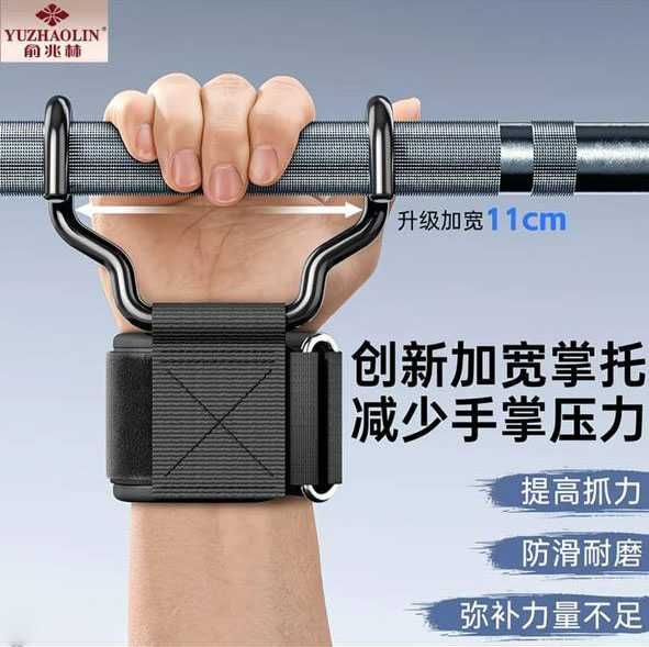 Доставка! Крючок для турник и штанги гантели Крюки для подтягивания