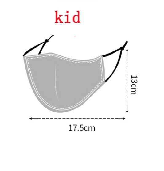 Paw Patrol,Пес Патрул детска маска Скай,предпазна маска,маска