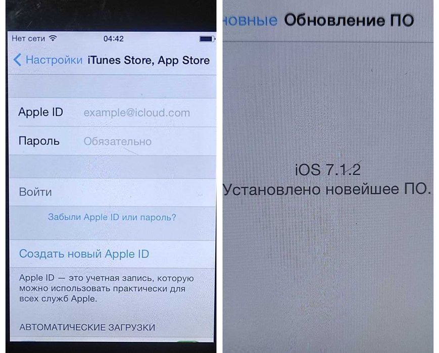 iPhone 4. В хорошем состоянии.ICLOUD чистый. IMEI надо регистрировать.