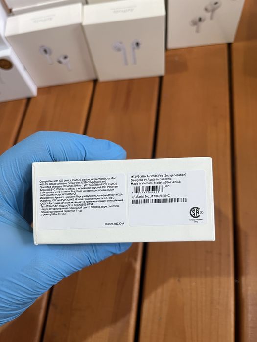 AirPods Pro 2 anc premium