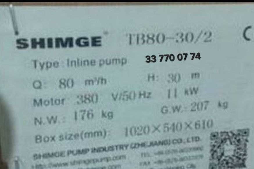 SHIMGE TB 80-30/2-11 Циркуляционный насос