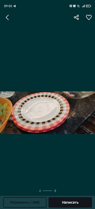 Срочно Продаётся посуды Luminarc