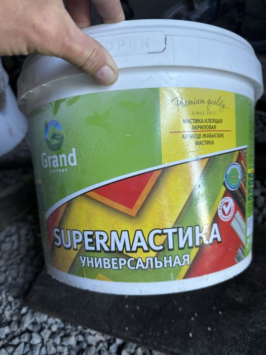 клей для паркета