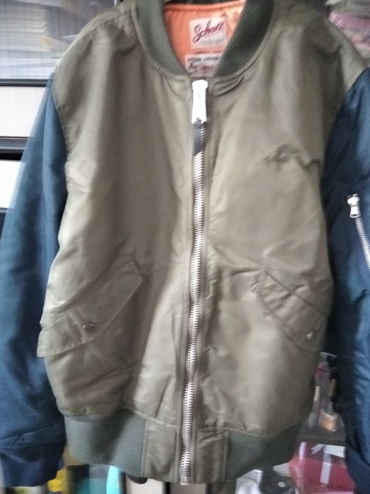 Ново яке тип Бомбър