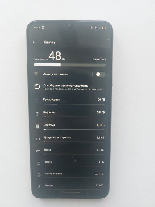 Смартфон Wiko 10