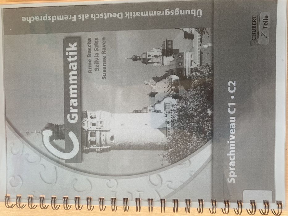 Учебници 11/12 клас