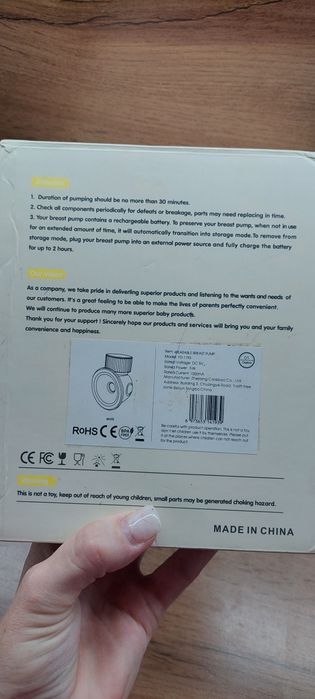 Продам молокоотсос портативный