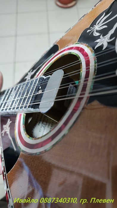 Озвучаване на партита