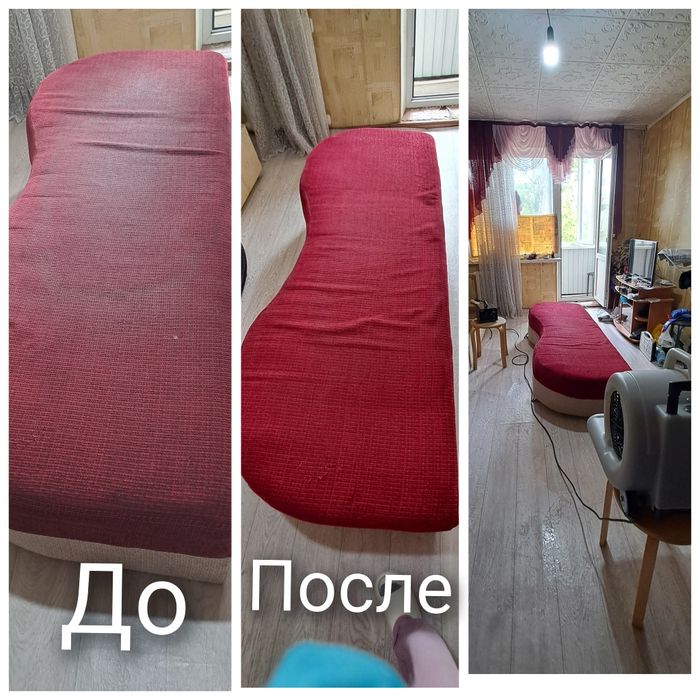 Химчистка мягкой мебели+сушка