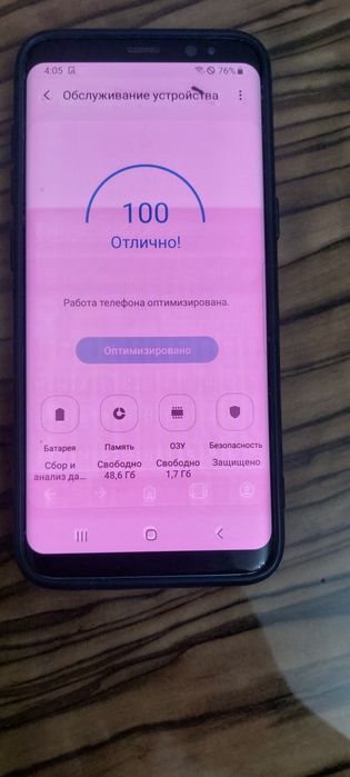 Samsung S8 edge korea