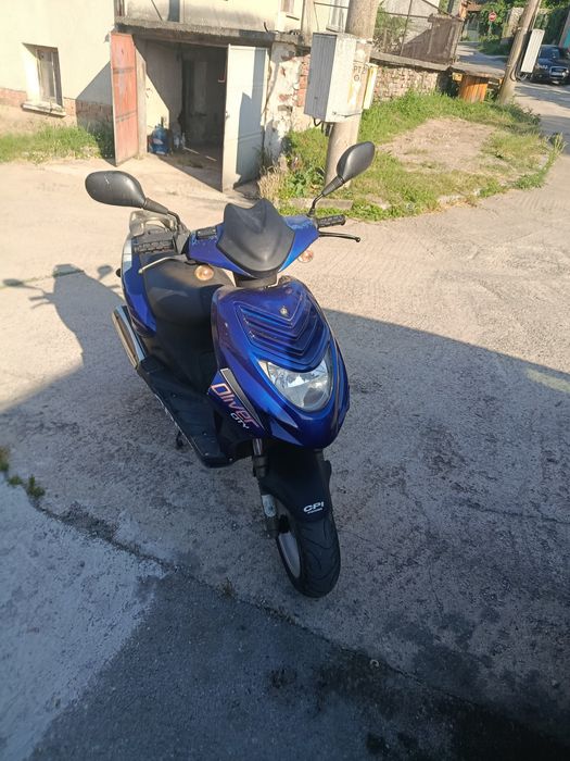 Скутер CPI 49cc  регистриран