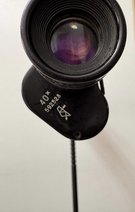 ЗРТ-452 Зрительная труба