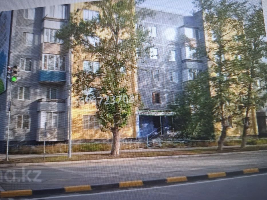 3-комнатную квартиру