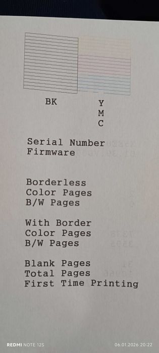 Epson Ecotank L3150 Wifi Принтер скенер копир цветен